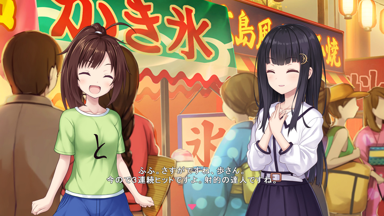 Star Melody: Yumemi Dreamer – Chapter 5