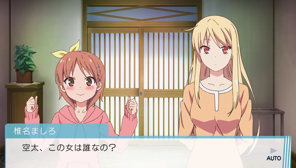 Sakura-sou no Pet na Kanojo