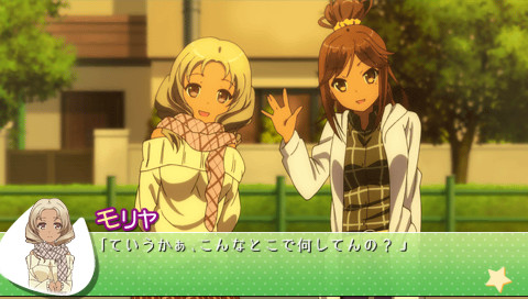 Hentai Ouji to Warawanai Neko.