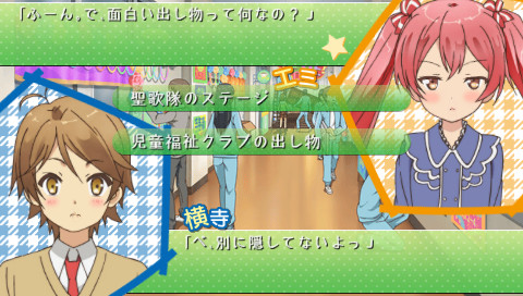 Hentai Ouji to Warawanai Neko.