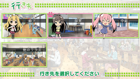 Hentai Ouji to Warawanai Neko.