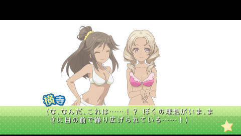 Hentai Ouji to Warawanai Neko.