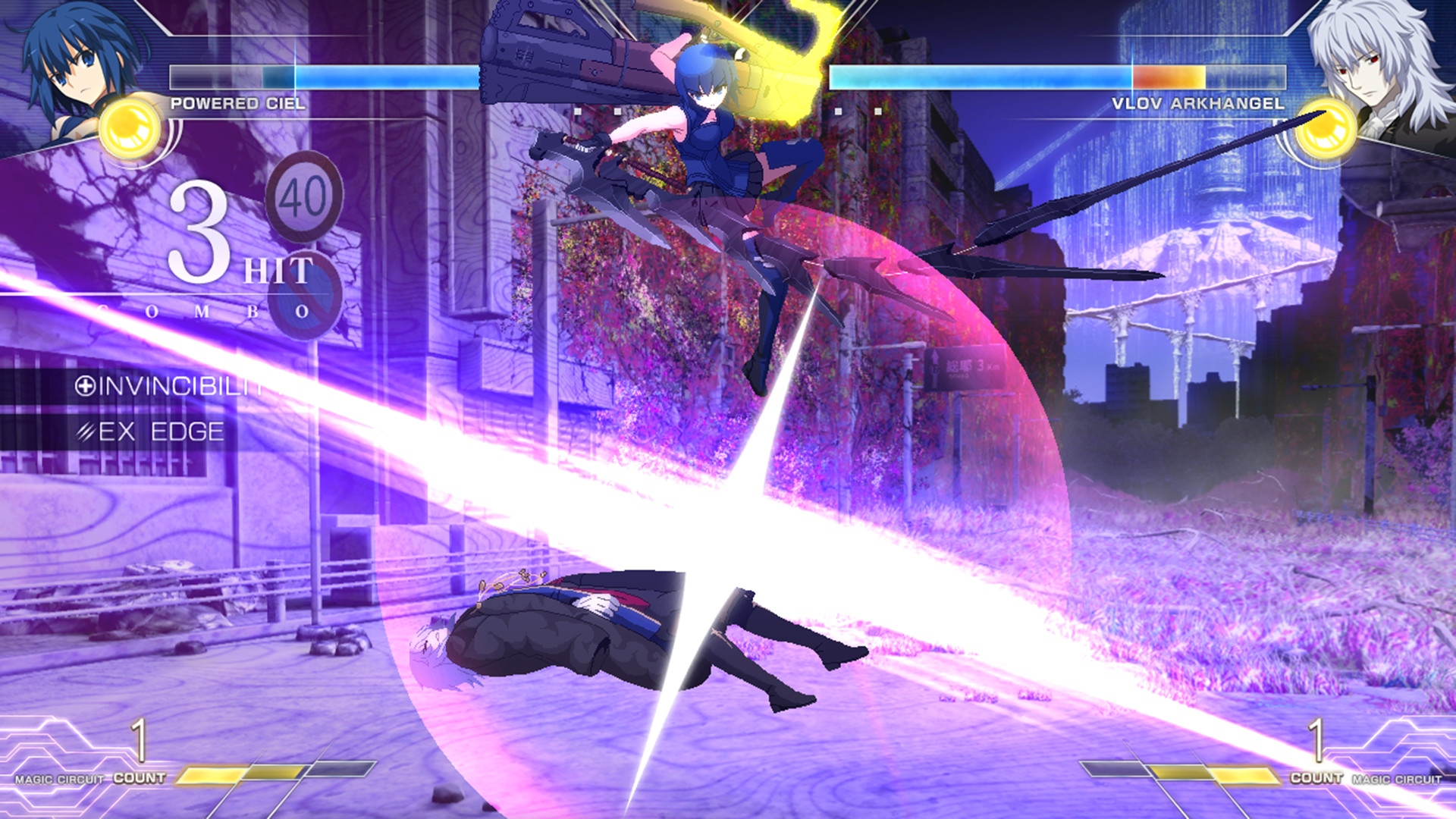 Melty Blood: Type Lumina – Powered Ciel Playable Character