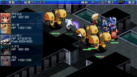 Akatsuki no Amaneka to Aoi Kyojin