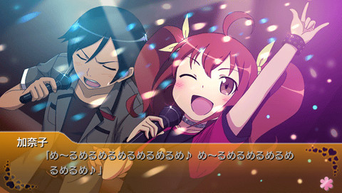 Ore no Imouto ga Konna ni Kawaii Wake ga Nai Portable ga Tsuzuku Wake ga Nai