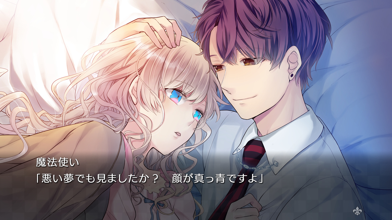 Taishou x Alice: All in One