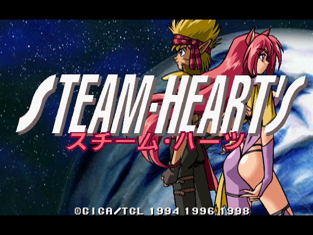 Steam-Heart’s