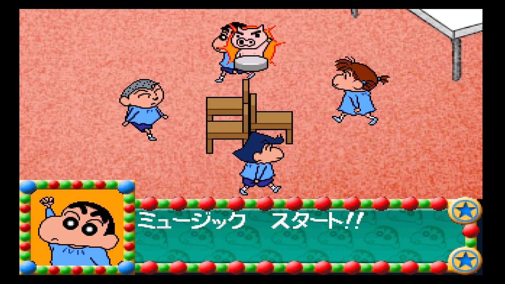 Kids Station: Crayon Shin-Chan Ora to Omoide Tsukuru Zo!