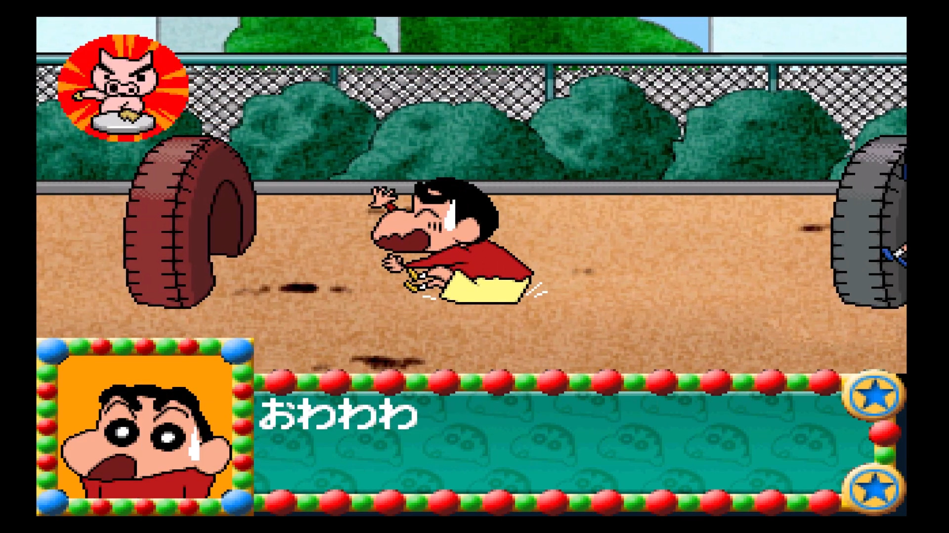 Kids Station: Crayon Shin-Chan Ora to Omoide Tsukuru Zo!
