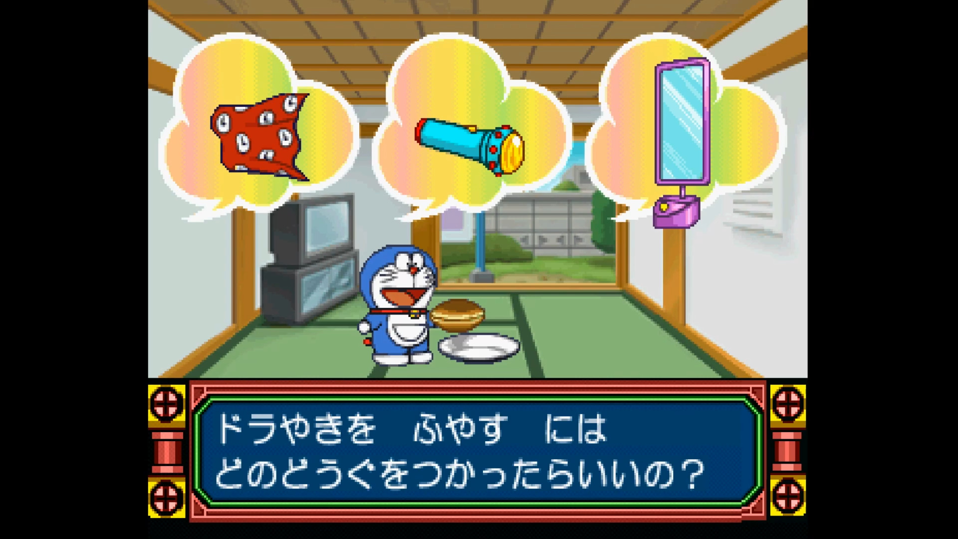 Kids Station: Doraemon – Himitsu no Yojigen Pocket