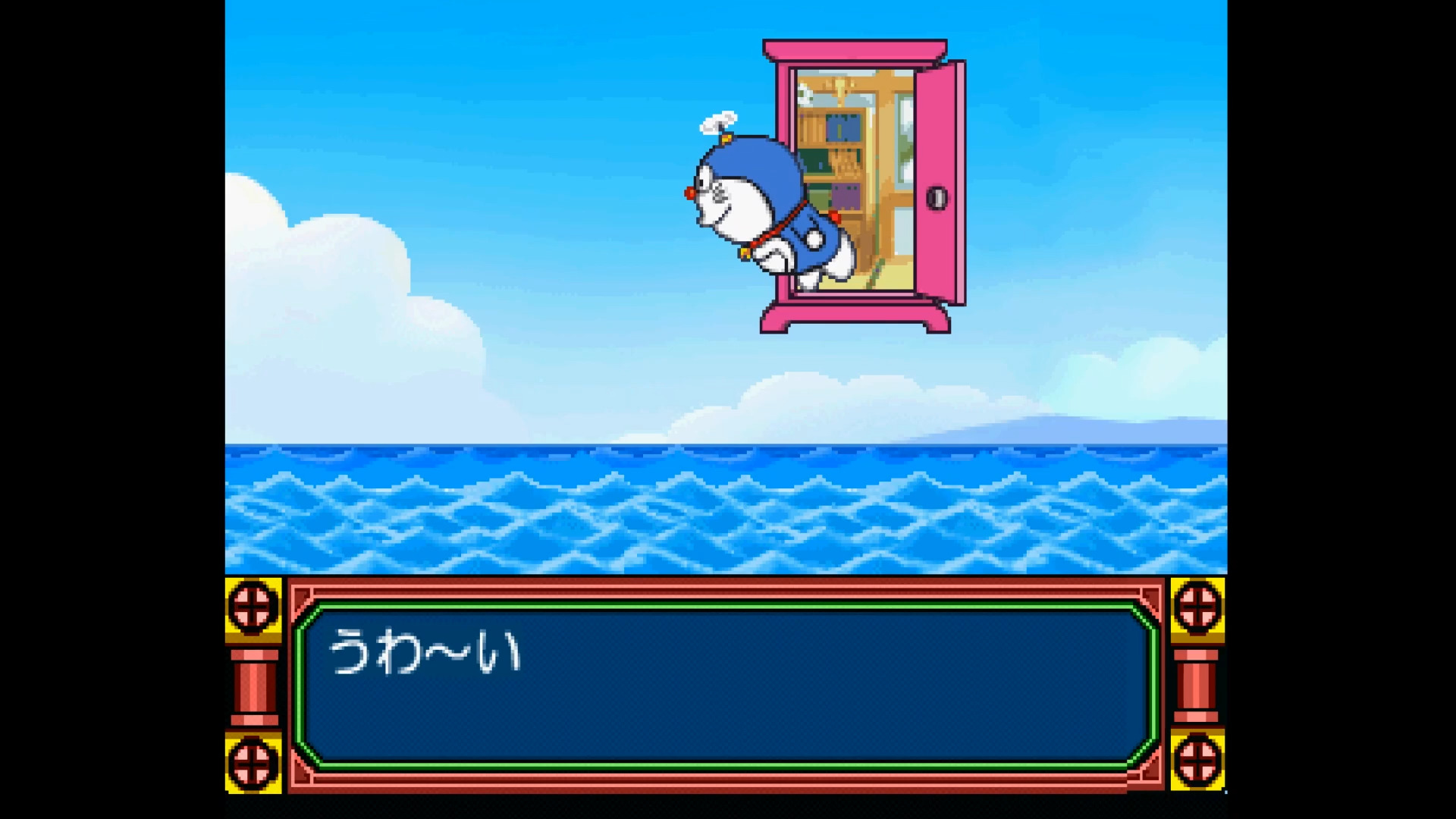 Kids Station: Doraemon – Himitsu no Yojigen Pocket