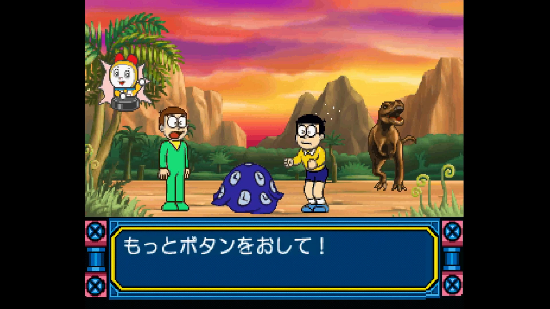 Kids Station: Doraemon – Himitsu no Yojigen Pocket