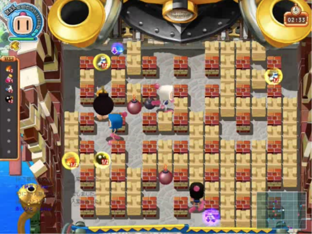 Bomberman Online Japan