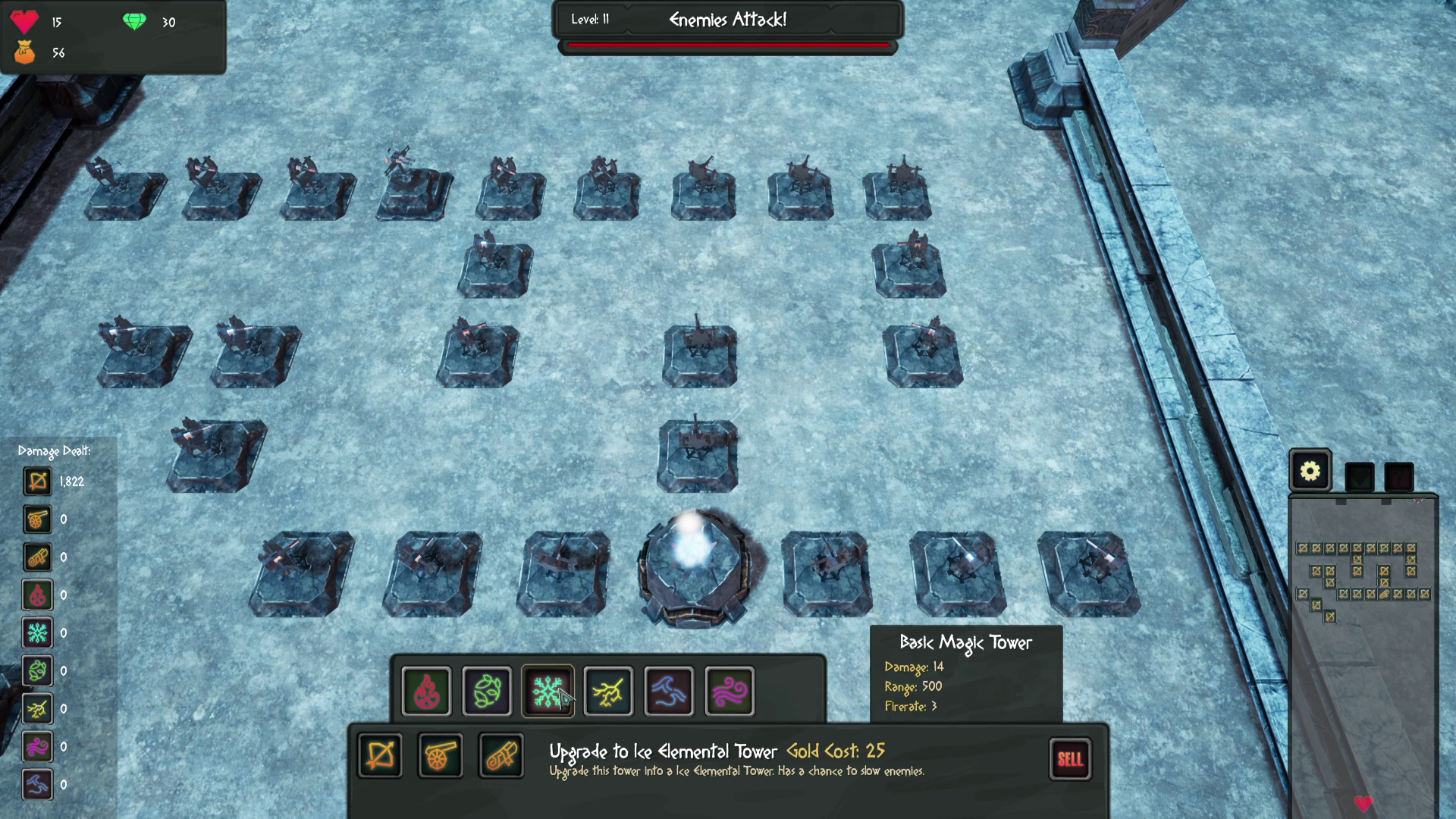 Rogue Door Defense