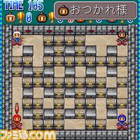 Taisen Bomberman 8