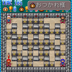 Taisen Bomberman 8