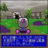 Bomberman RPG