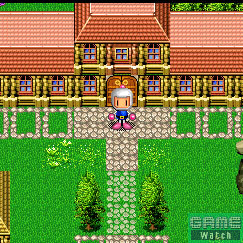 Bomberman RPG