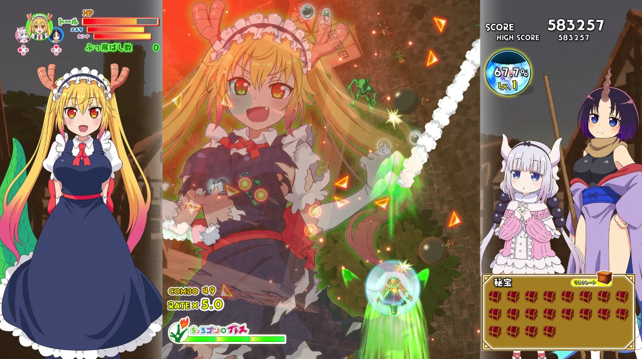 Miss Kobayashi’s Dragon Maid: Burst Forth!! Choro-gon Breath