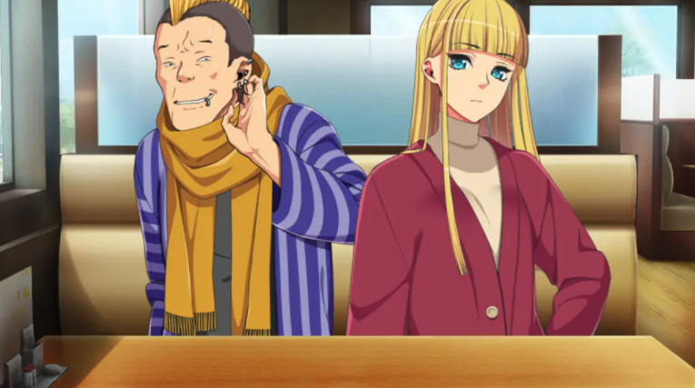 Musicus!: Limited Edition