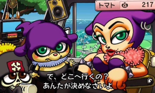 Daigasso! Band Brothers