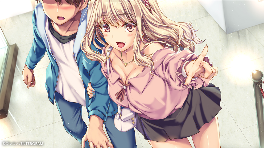 Kiss Kara Hajimaru Gyaru no Koi: Kurumi no Uwasa to Honto no Kimochi – Premium Edition