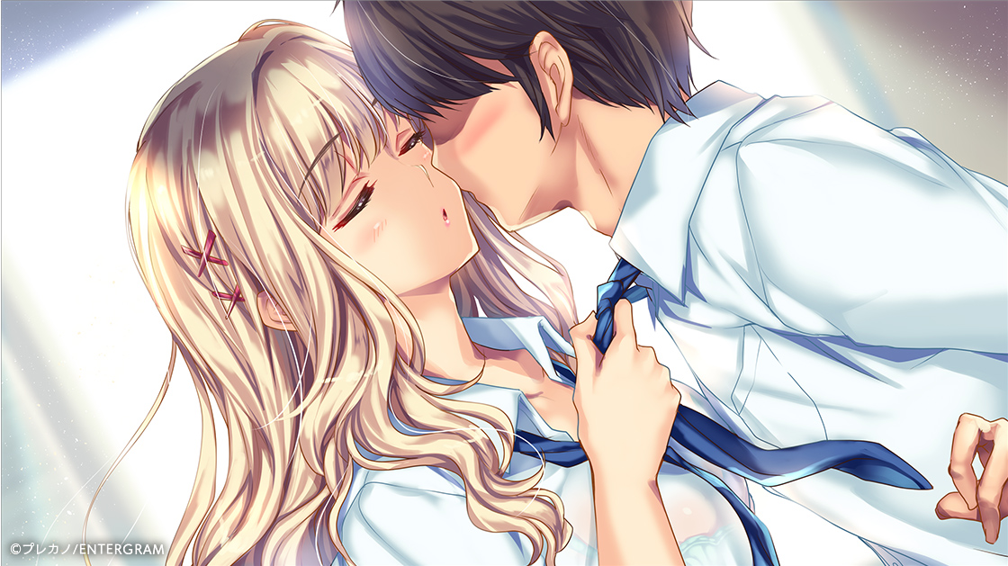 Kiss Kara Hajimaru Gyaru no Koi: Kurumi no Uwasa to Honto no Kimochi – Premium Edition