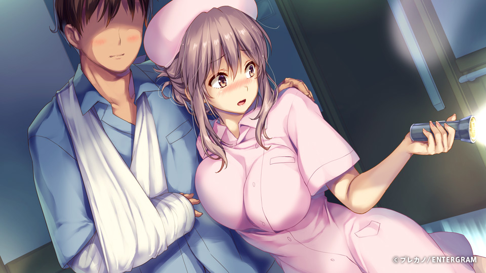 Nurse Enjoy Gyaru Pack