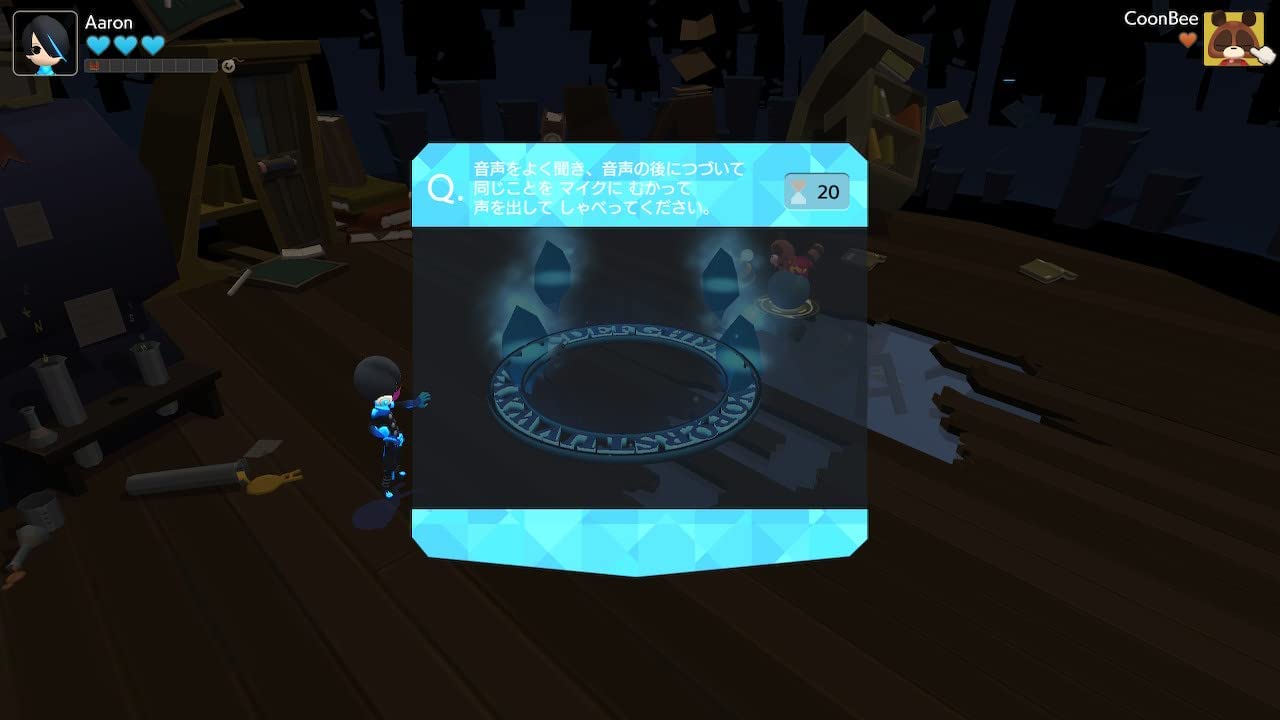 Betia Pera-pera English Adventure