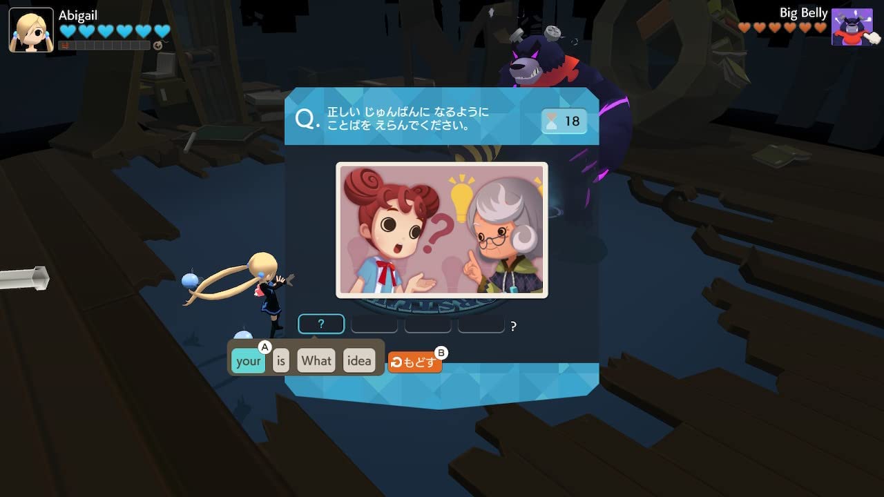 Betia Pera-pera English Adventure