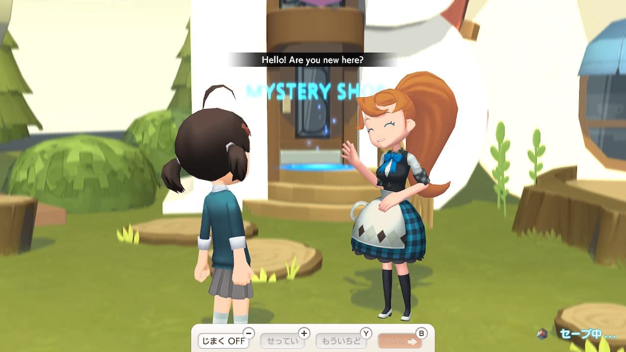 Betia Pera-pera English Adventure