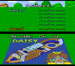 Super Mario Kart: Double Dash Reverse Remake