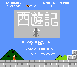 Journey to the West: A Super Mario Bros. ROM Hack