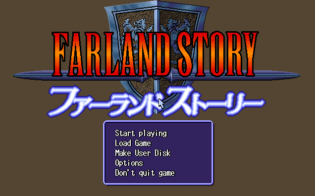 Farland Story