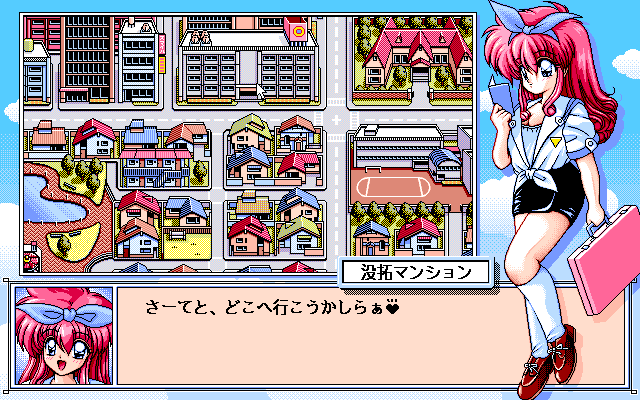 Half Moon ni Kawaru made: Ramiya Ryo no Niji-iro Tamate-bako