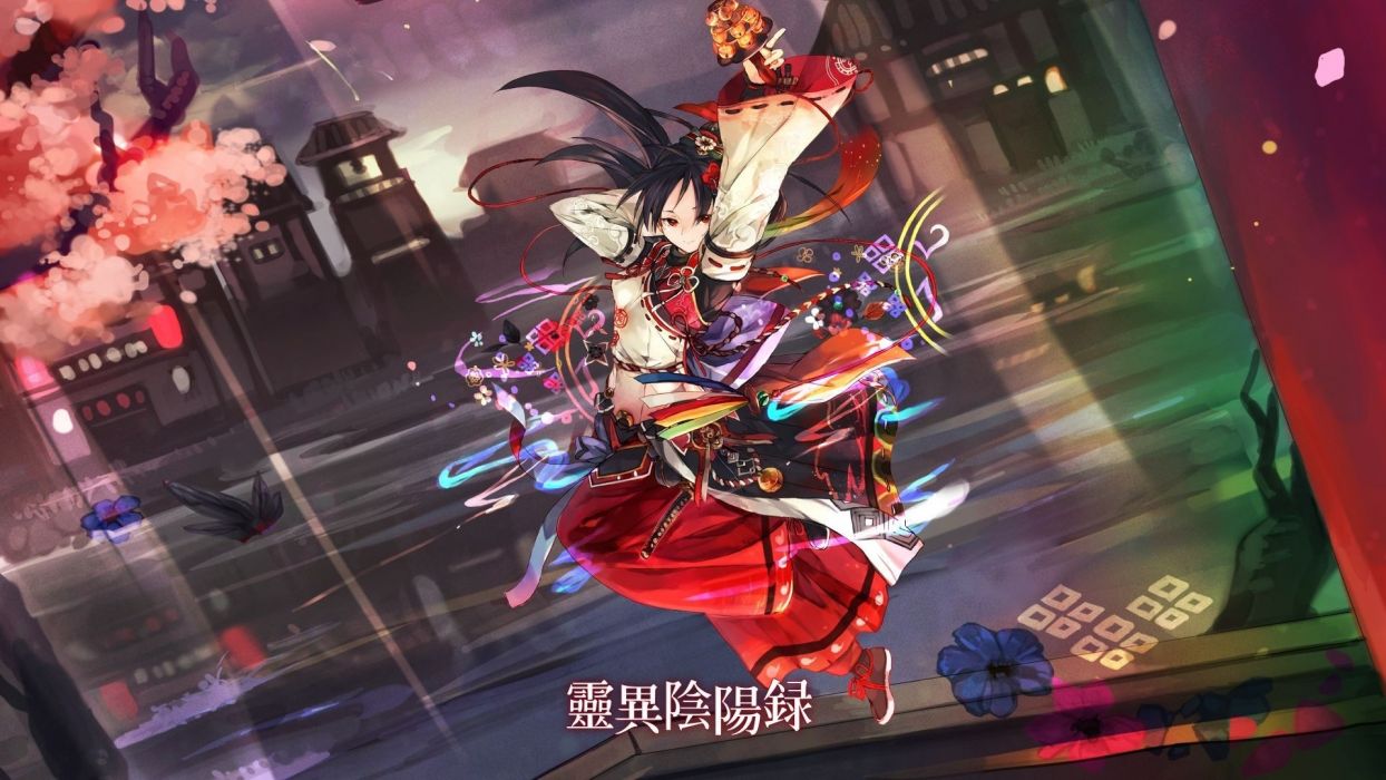 Ayakashi: Ghost Guild