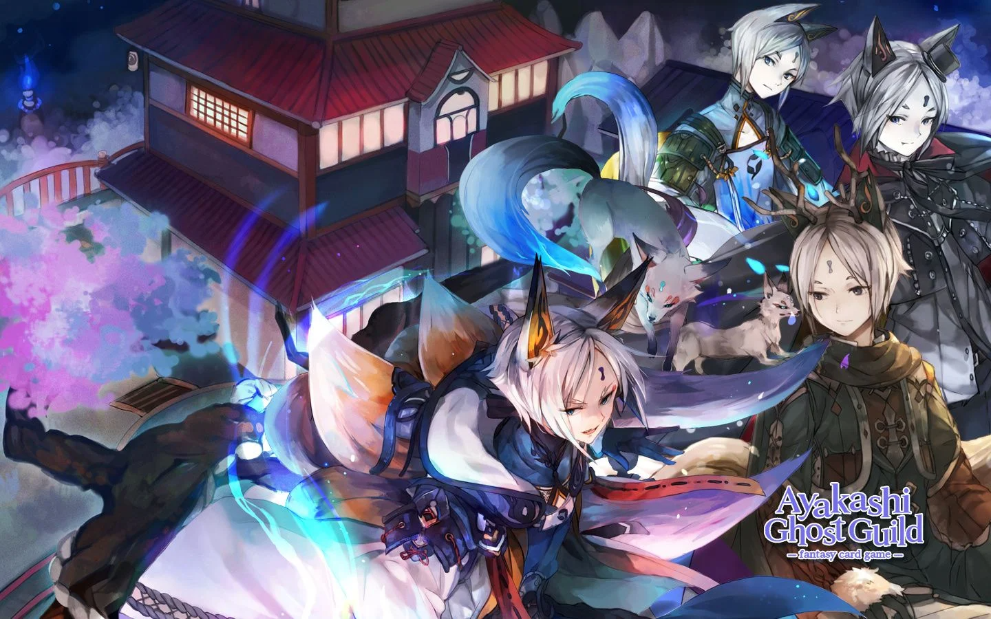 Ayakashi: Ghost Guild