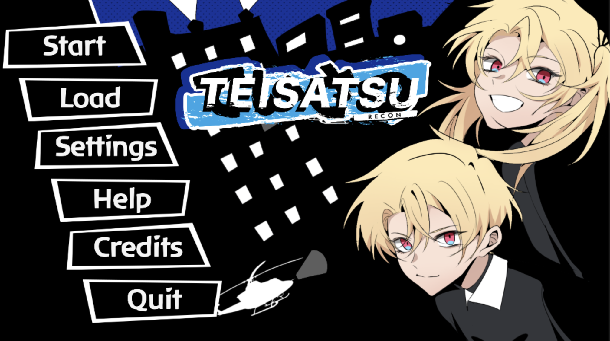Teisatsu