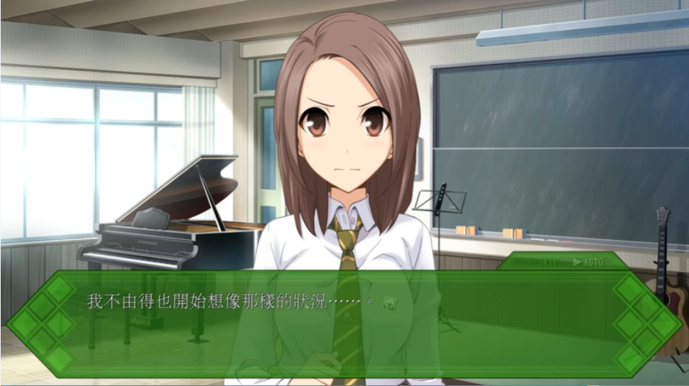 Memories Off: Innocent Fille – Noelle Fullbloom