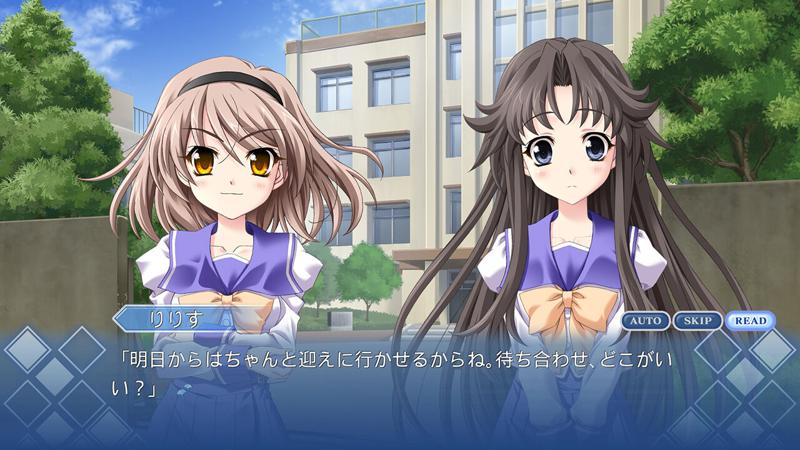 Memories Off: Historia – Volume 2