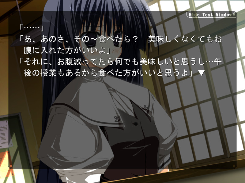 Root After and Another