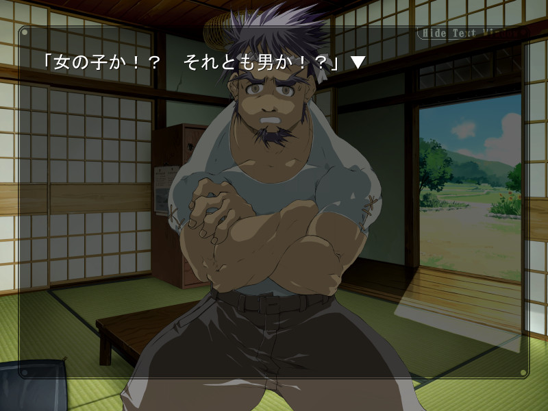 Root After and Another