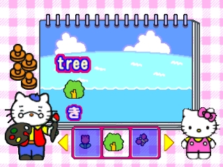 Kids Station: Hello Kitty no Oshaberi ABC