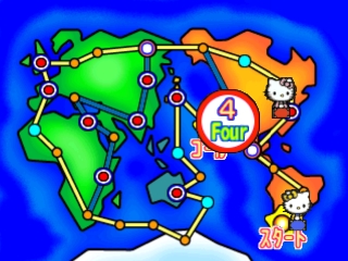 Kids Station: Hello Kitty no Oshaberi ABC