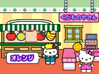 Kids Station: Hello Kitty no Oshaberi ABC