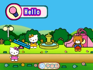 Kids Station: Hello Kitty no Oshaberi ABC