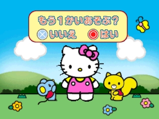 Kids Station: Hello Kitty no Oshaberi ABC