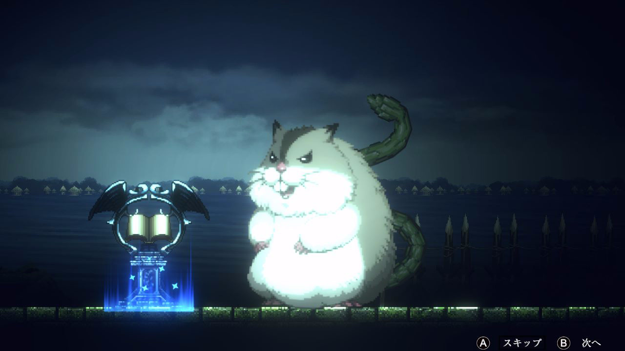 Overlord: Escape from Nazarick