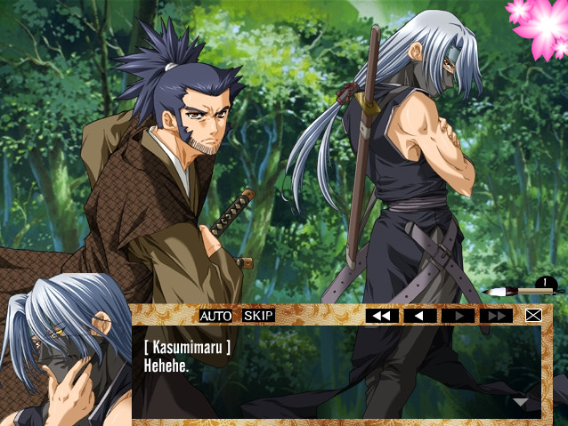 Yo-Jin-Bo: The Bodyguards