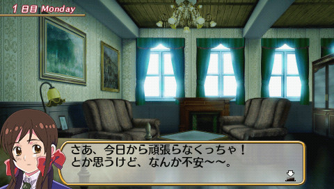 Gakuen Hetalia Portable